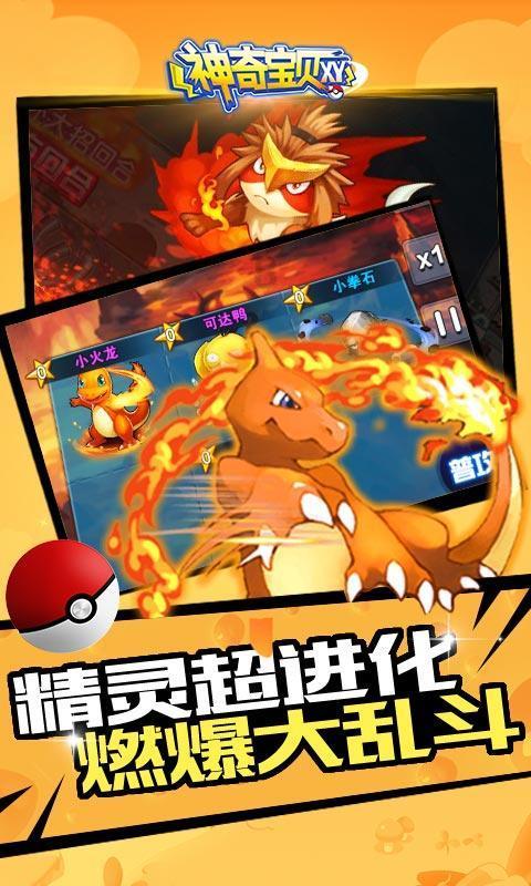 “新年战袍”热销中 定制新中式服装风头盛