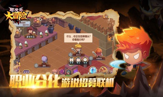 血战西部
