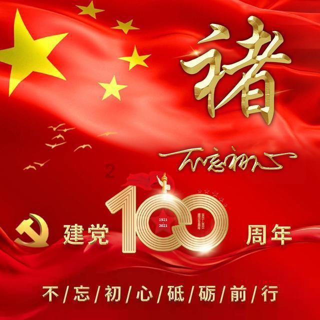 用心用情依法依规解决群众诉求!市委信访工作专题会议召开