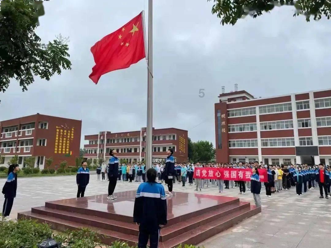 剑侠情缘手游